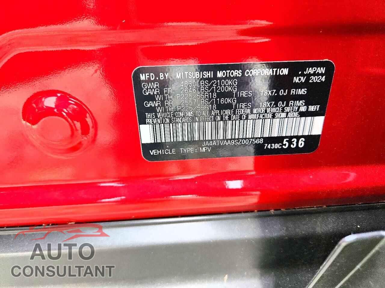 MITSUBISHI ECLIPSE 2025 - JA4ATVAA9SZ007568