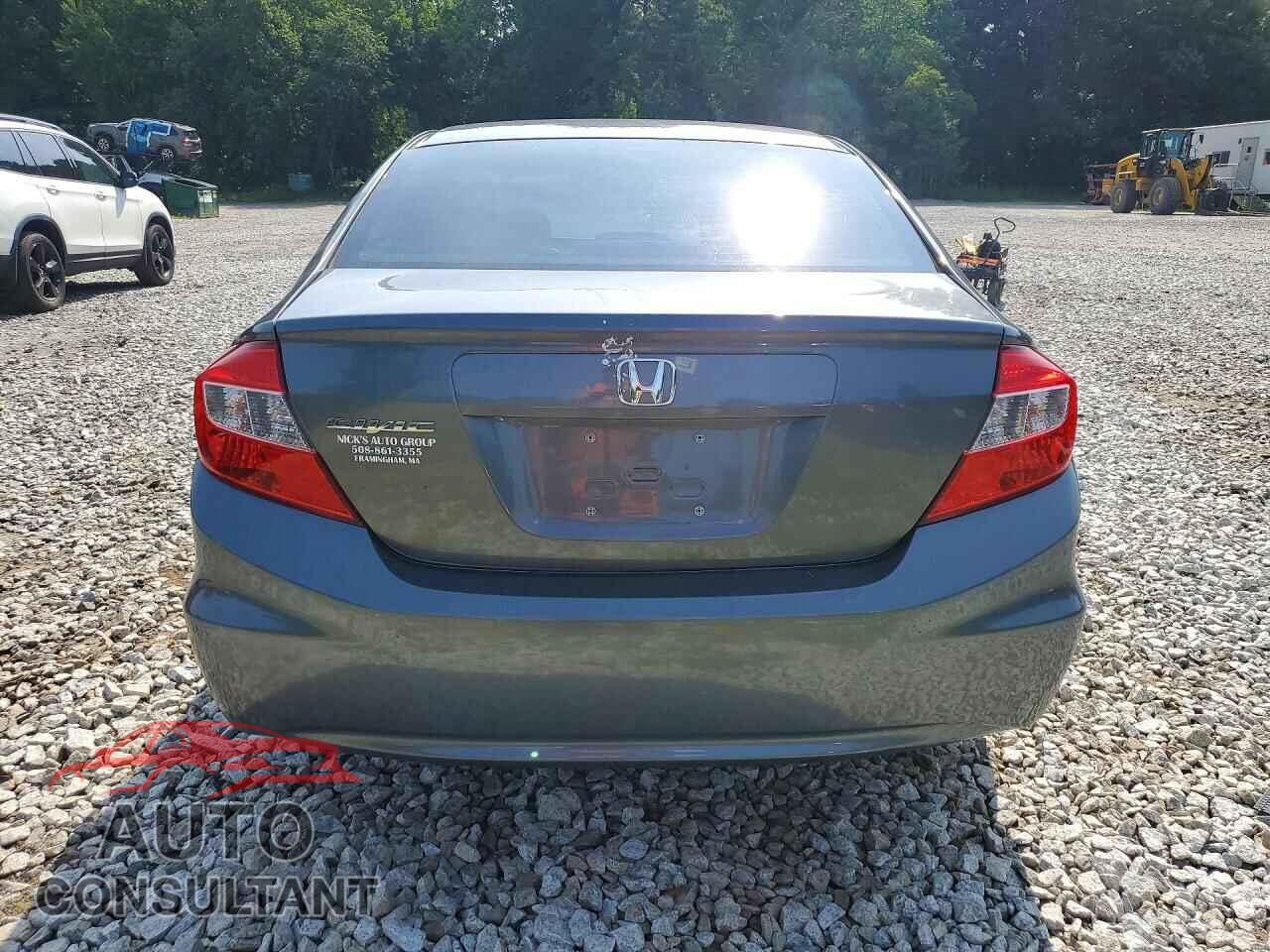 HONDA CIVIC 2012 - 2HGFB2F51CH309934