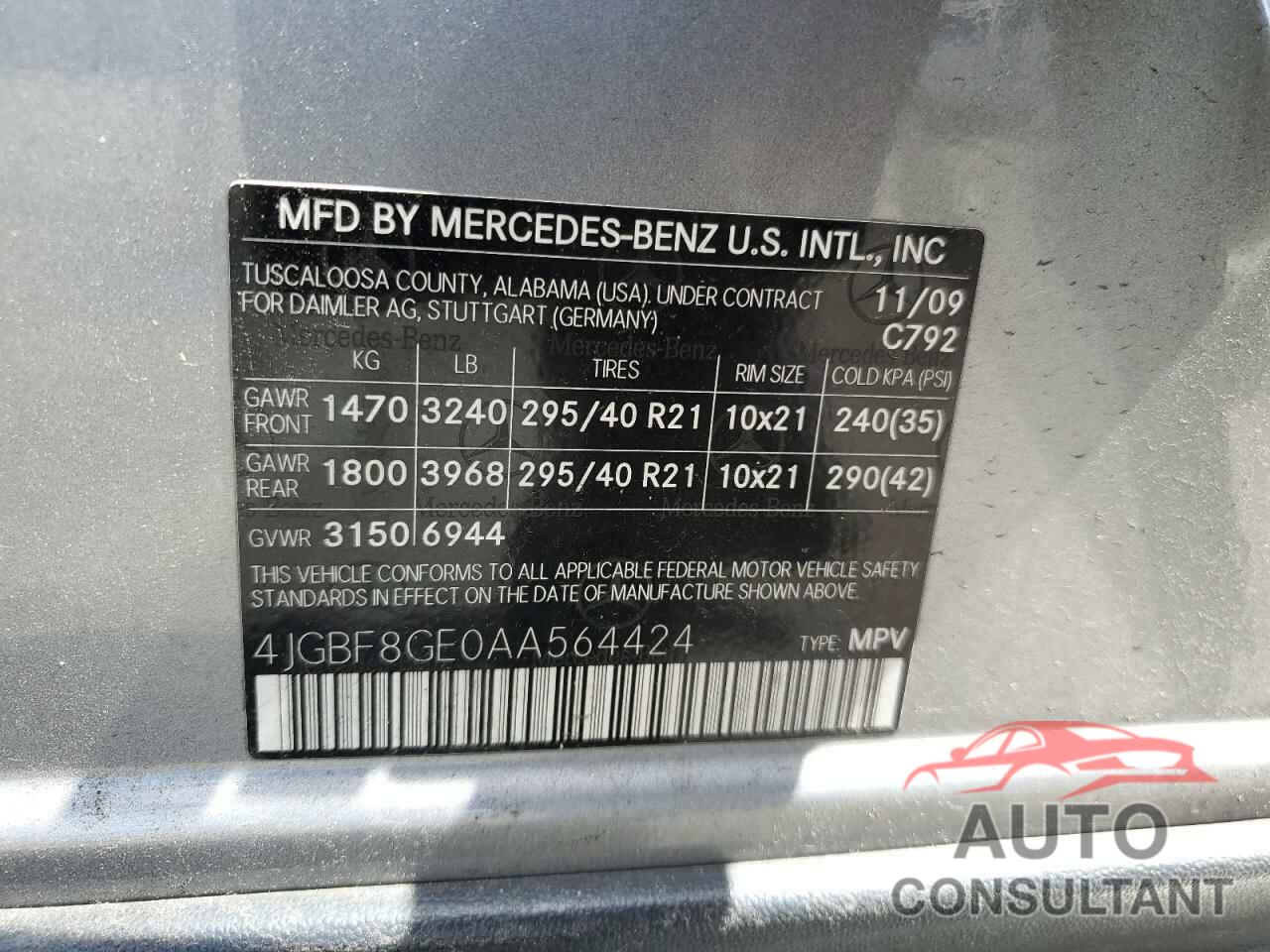 MERCEDES-BENZ GL-CLASS 2010 - 4JGBF8GE0AA564424