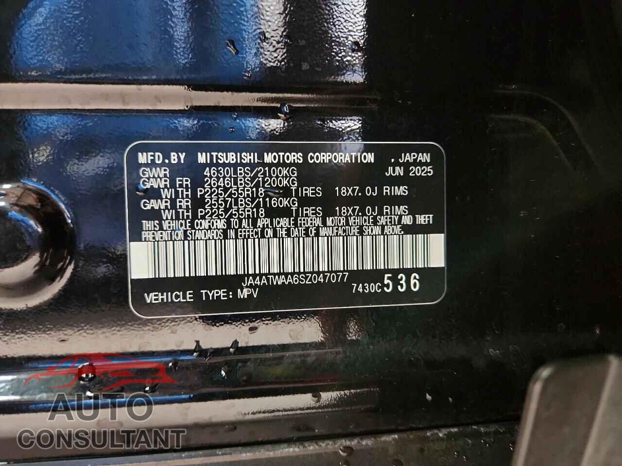 MITSUBISHI ECLIPSE 2025 - JA4ATWAA6SZ047077