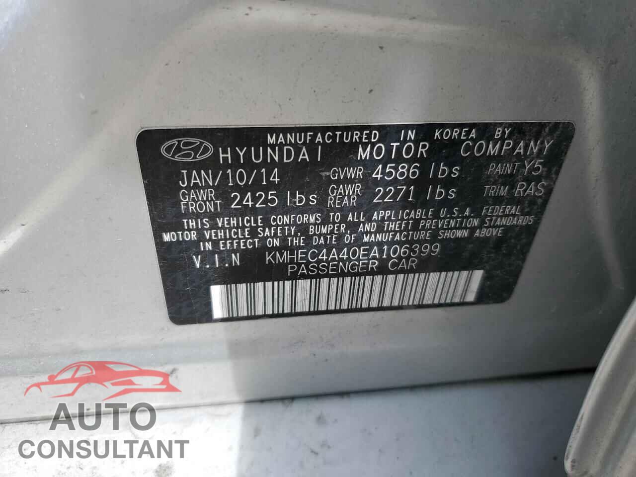 HYUNDAI SONATA 2014 - KMHEC4A40EA106399