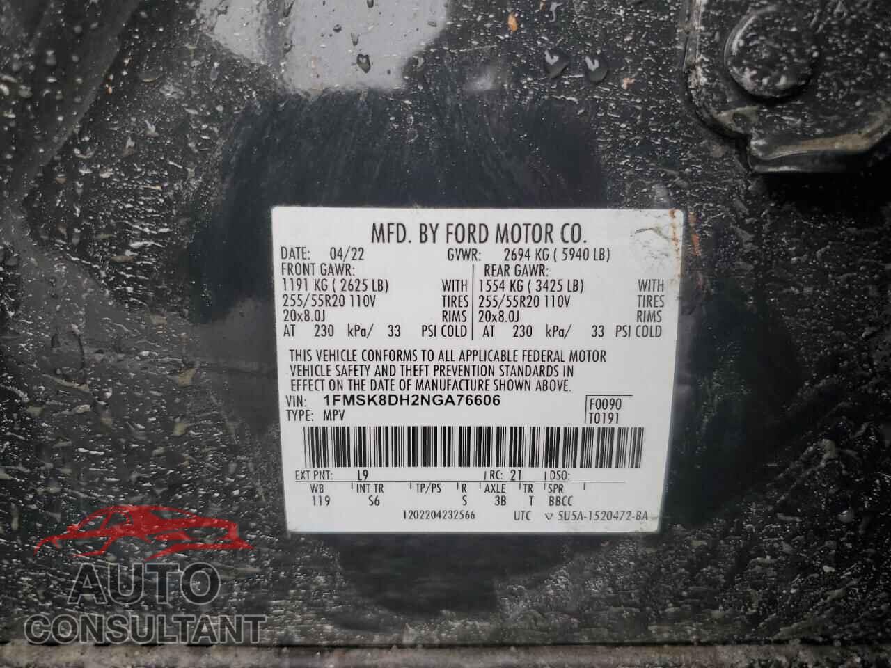 FORD EXPLORER 2022 - 1FMSK8DH2NGA76606