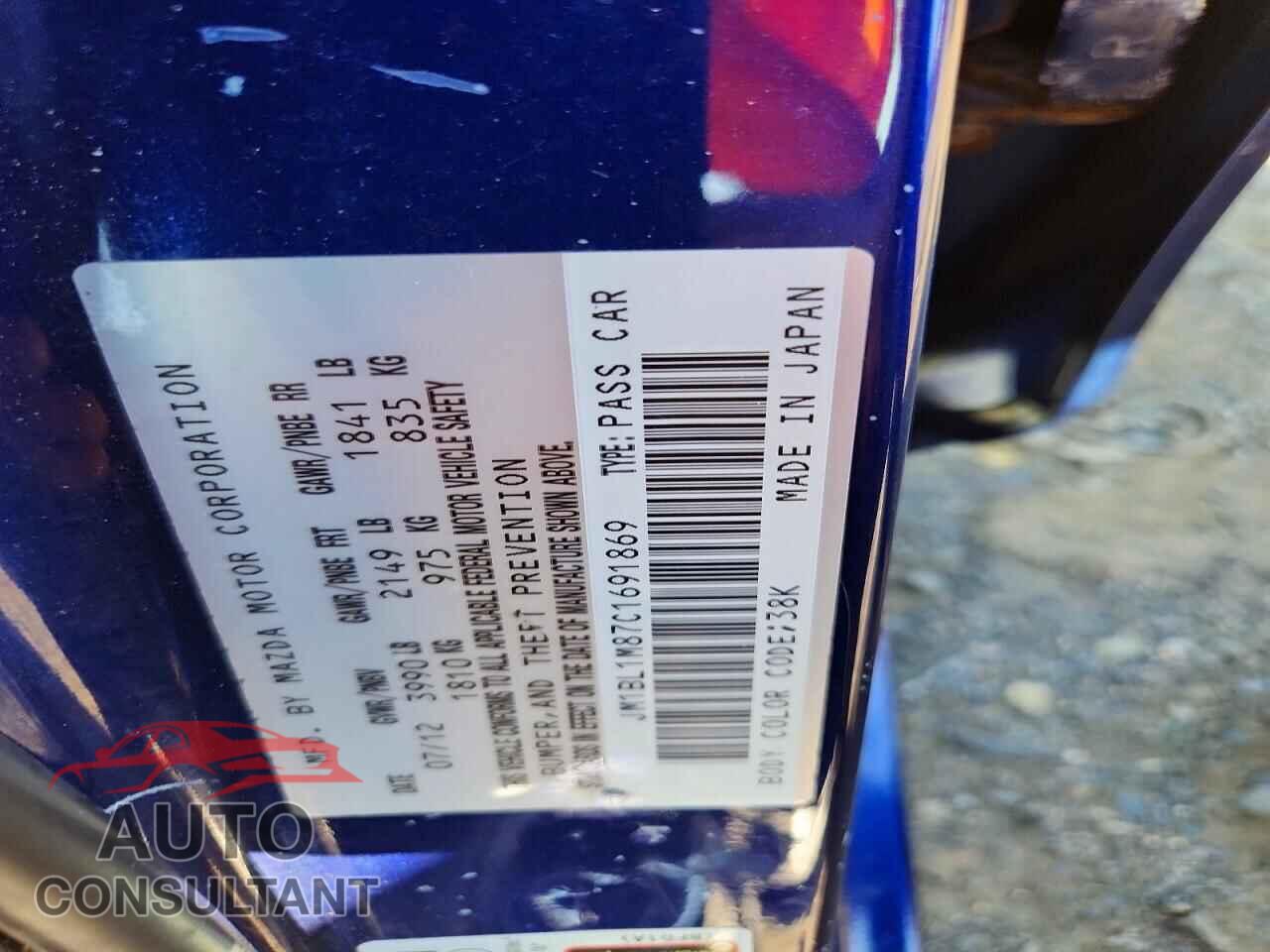 MAZDA 3 2012 - JM1BL1M87C1691869