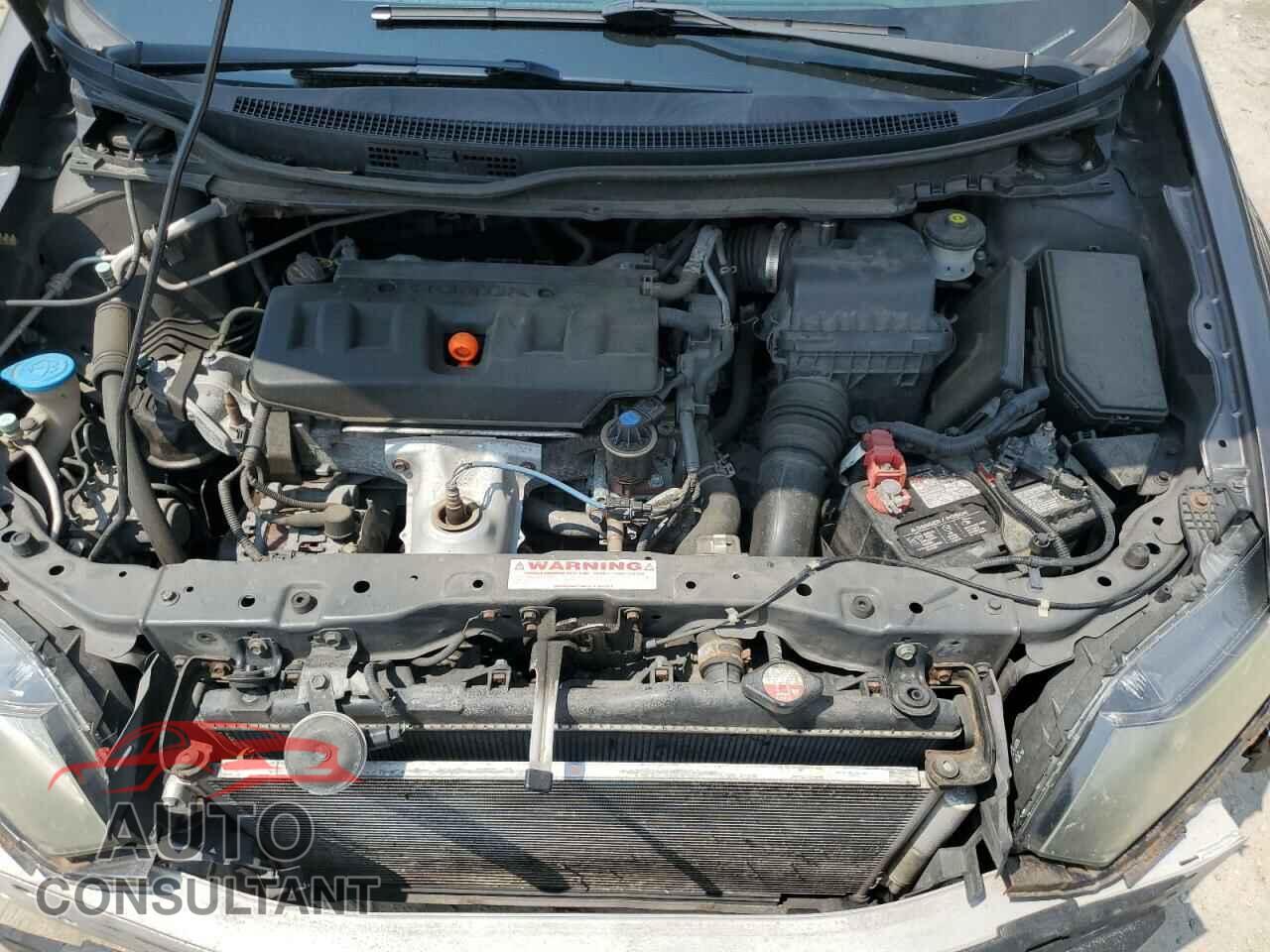 HONDA CIVIC 2012 - 2HGFB2F54CH541010