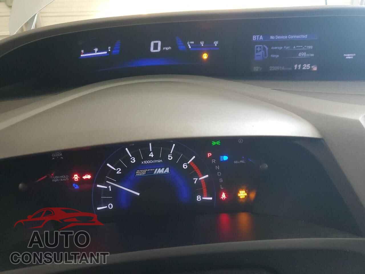 HONDA CIVIC 2012 - JHMFB4F26CS007336