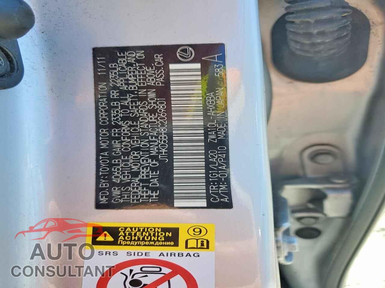 LEXUS CT 200 2012 - JTHKD5BH8C2069801