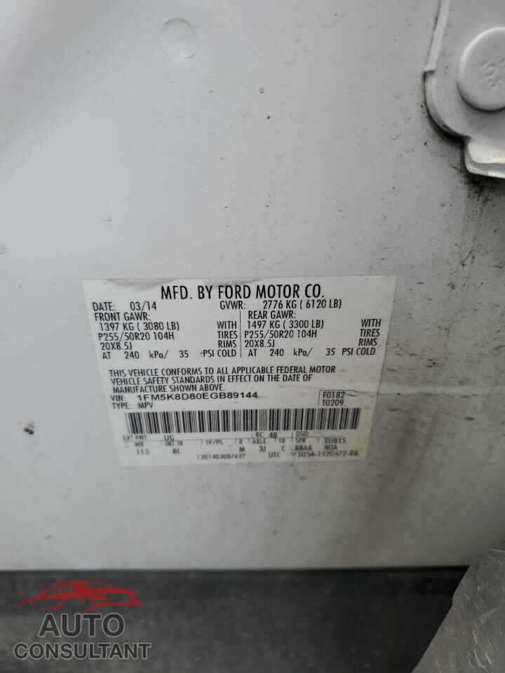FORD EXPLORER 2014 - 1FM5K8D80EGB89144