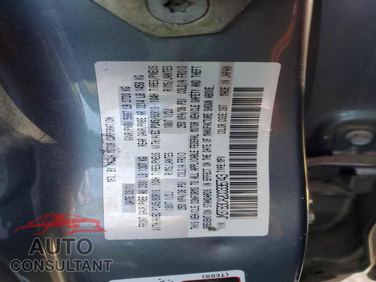 MAZDA CX-9 2012 - JM3TB3CA2C0336743