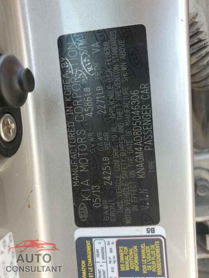 KIA OPTIMA 2013 - KNAGM4AD8D5046306