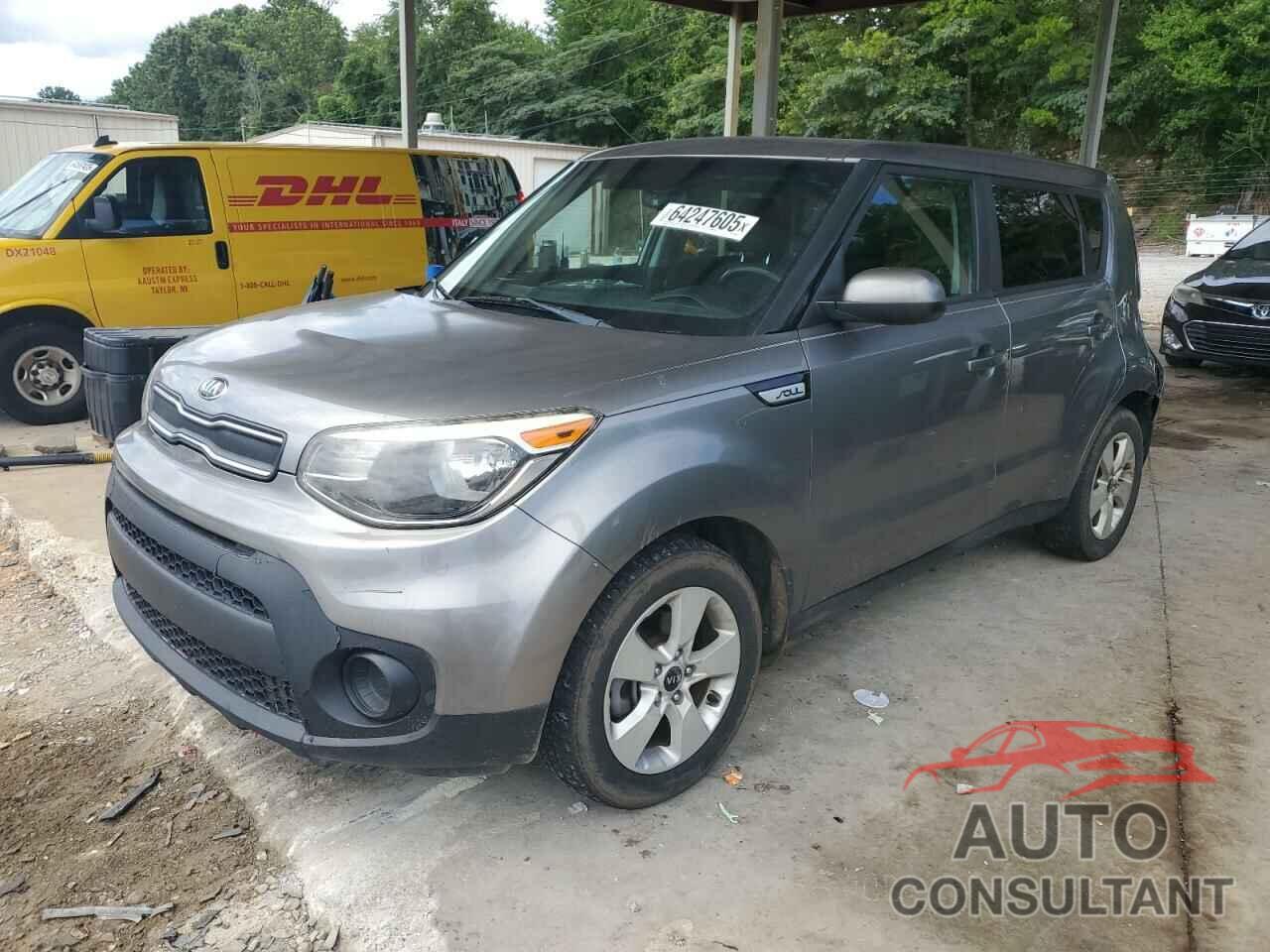 KIA SOUL 2017 - KNDJN2A2XH7488863