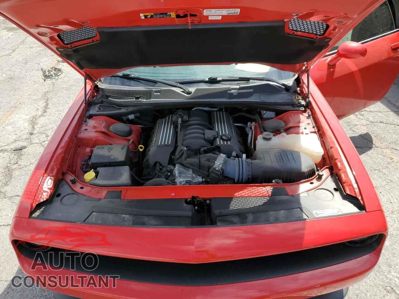DODGE CHALLENGER 2023 - 2C3CDZFJ1PH665599