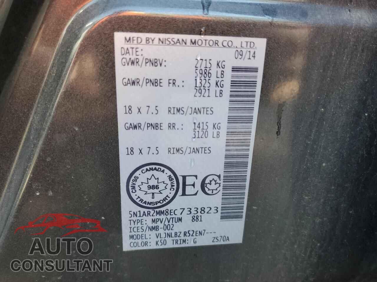 NISSAN PATHFINDER 2014 - 5N1AR2MM8EC733823