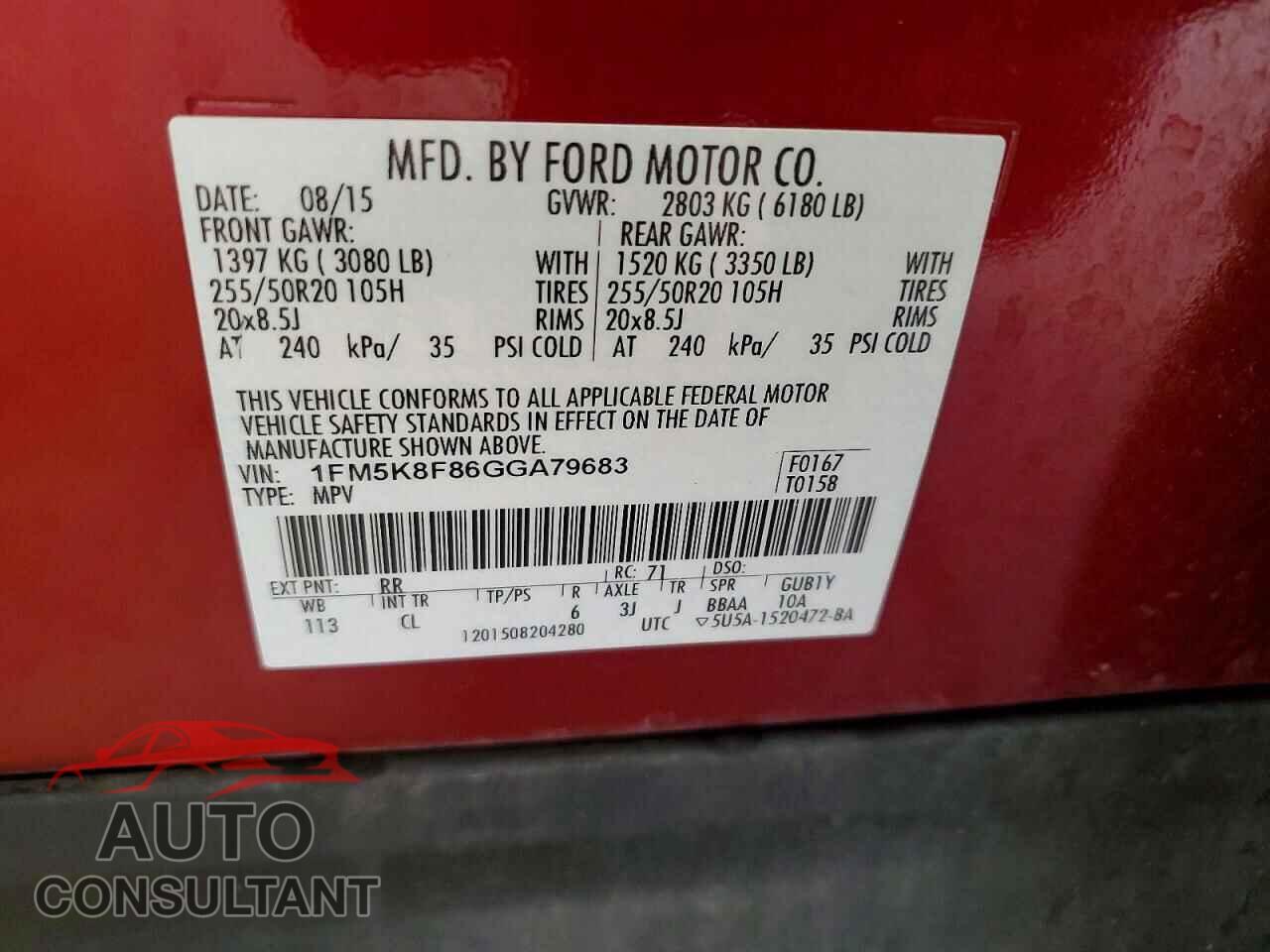 FORD EXPLORER 2016 - 1FM5K8F86GGA79683