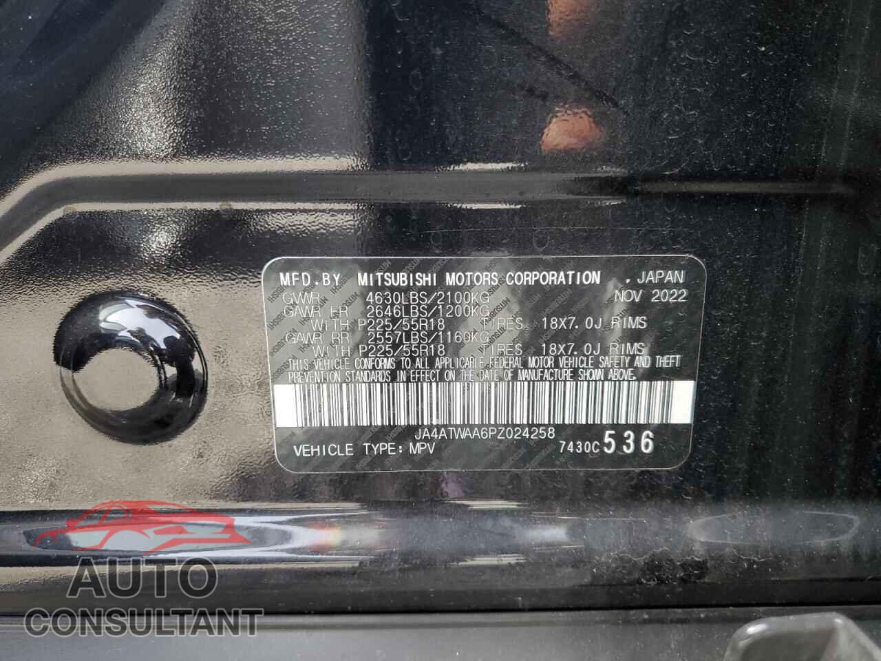 MITSUBISHI ECLIPSE 2023 - JA4ATWAA6PZ024258
