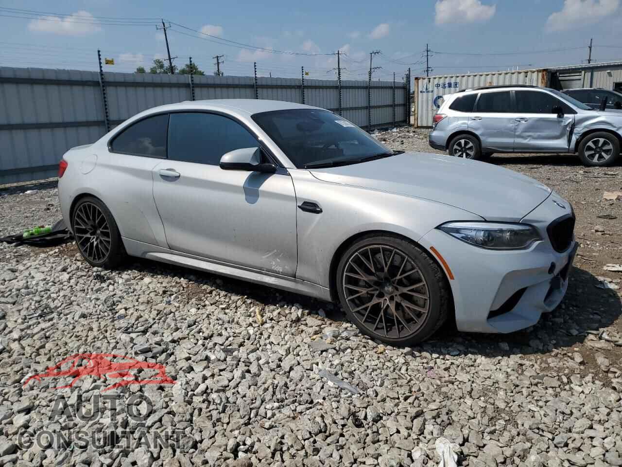 BMW M2 2019 - WBS2U7C57K7D14697