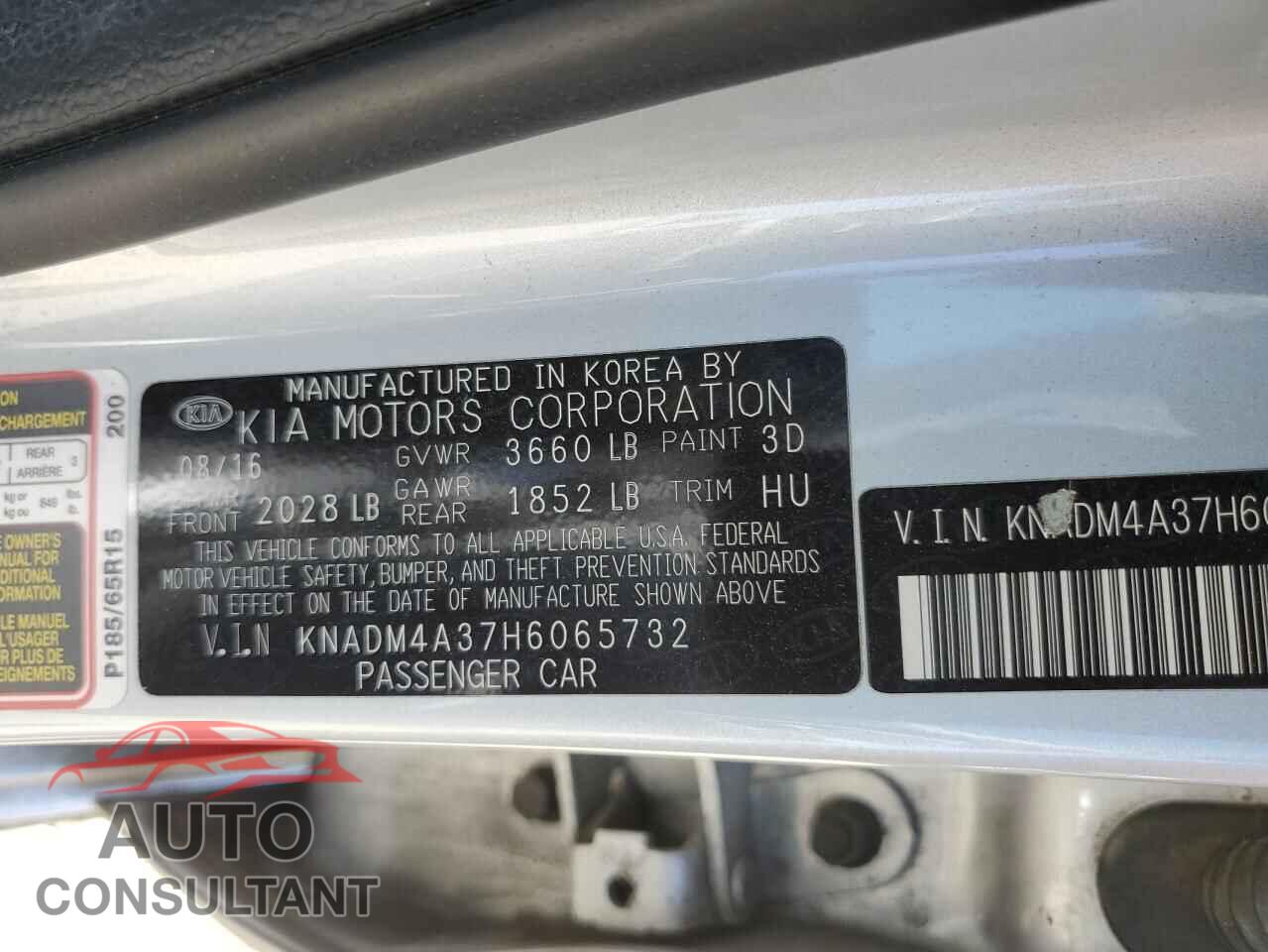 KIA RIO 2017 - KNADM4A37H6065732