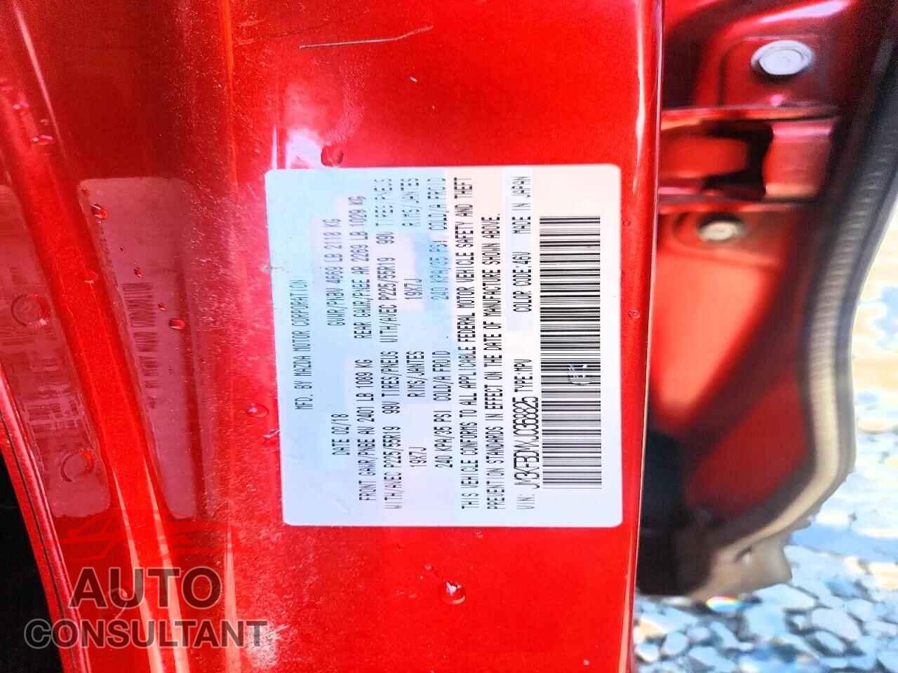 MAZDA CX-5 2018 - JM3KFBDMXJ0368825