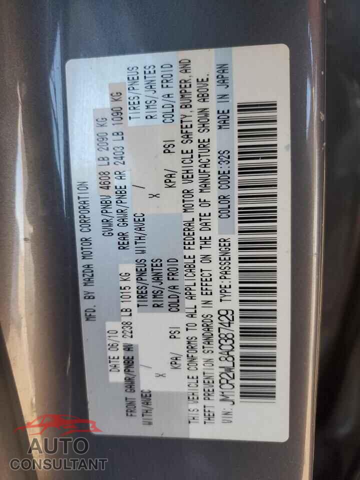 MAZDA 5 2010 - JM1CR2WL8A0387429