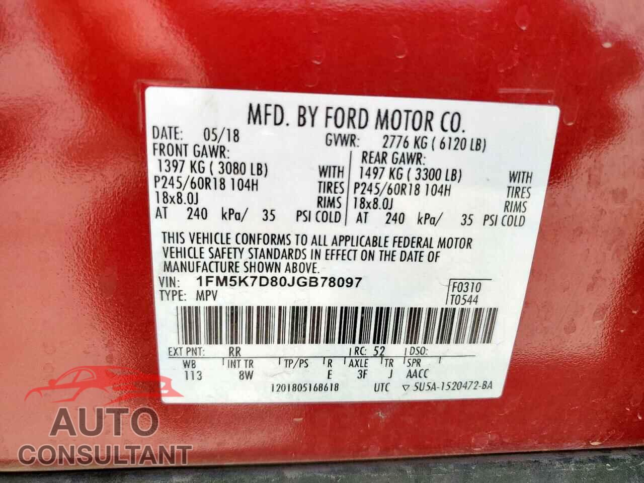 FORD EXPLORER 2018 - 1FM5K7D80JGB78097
