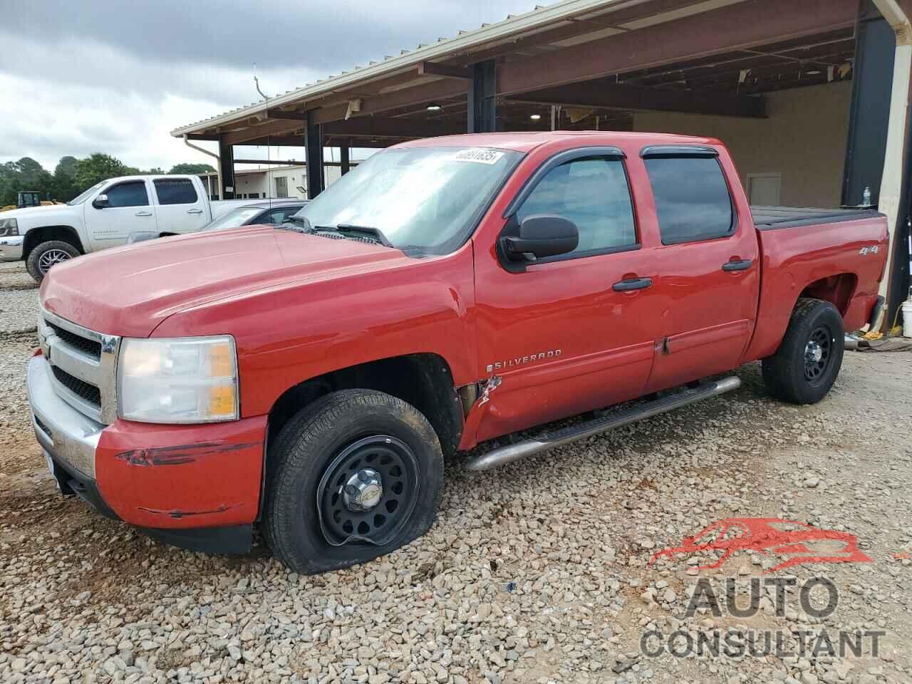 CHEVROLET ALL Models 2009 - 3GCEK23C99G232977