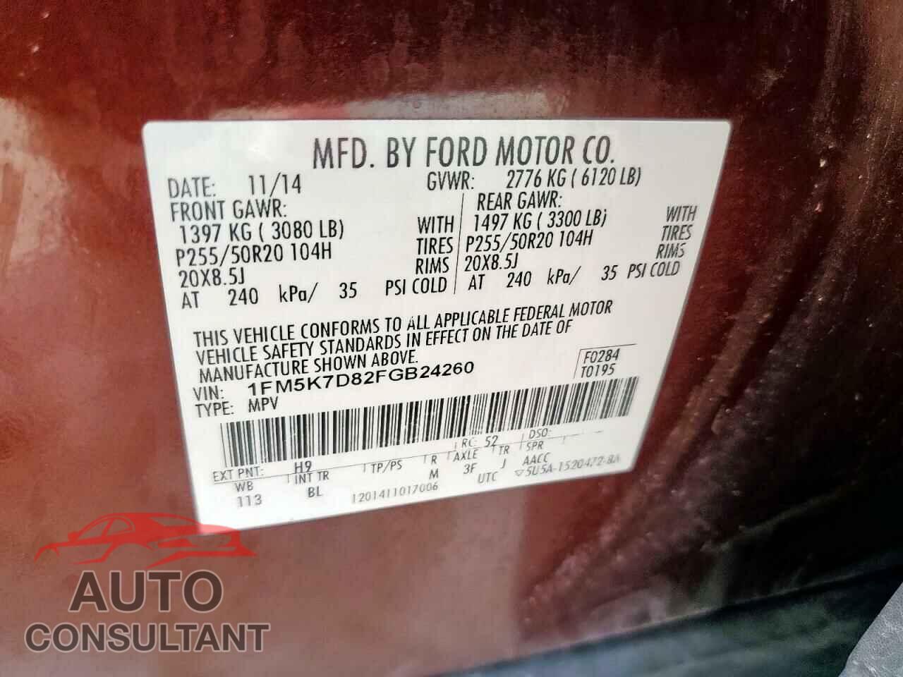 FORD EXPLORER 2015 - 1FM5K7D82FGB24260