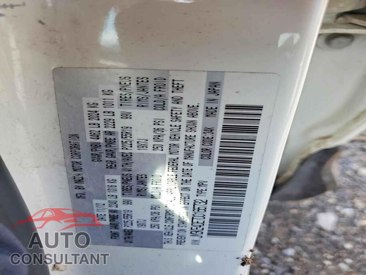 MAZDA CX-5 2013 - JM3KE4DE7D0166732