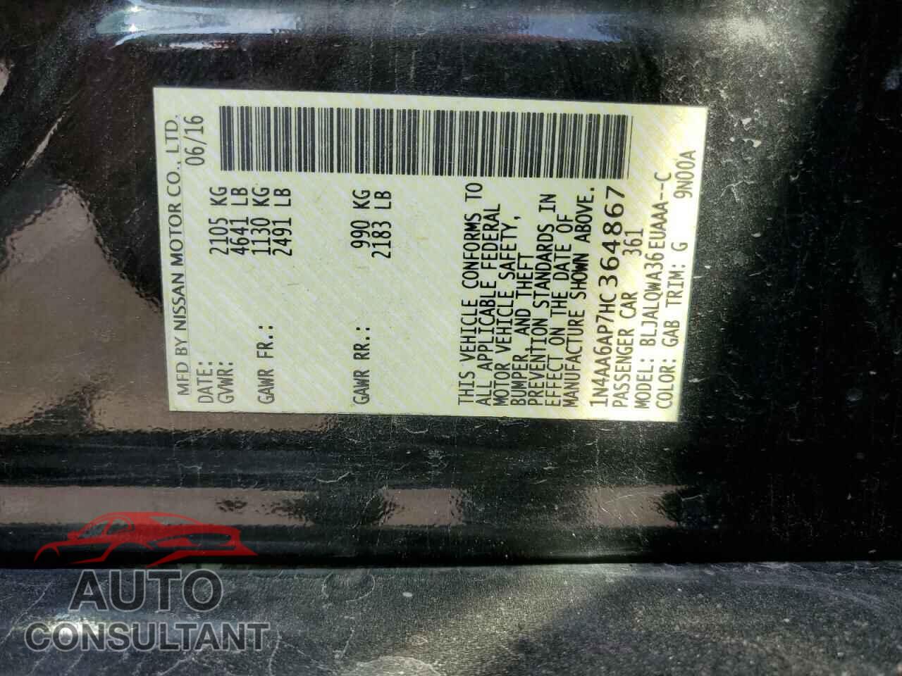 NISSAN MAXIMA 2017 - 1N4AA6AP7HC364867