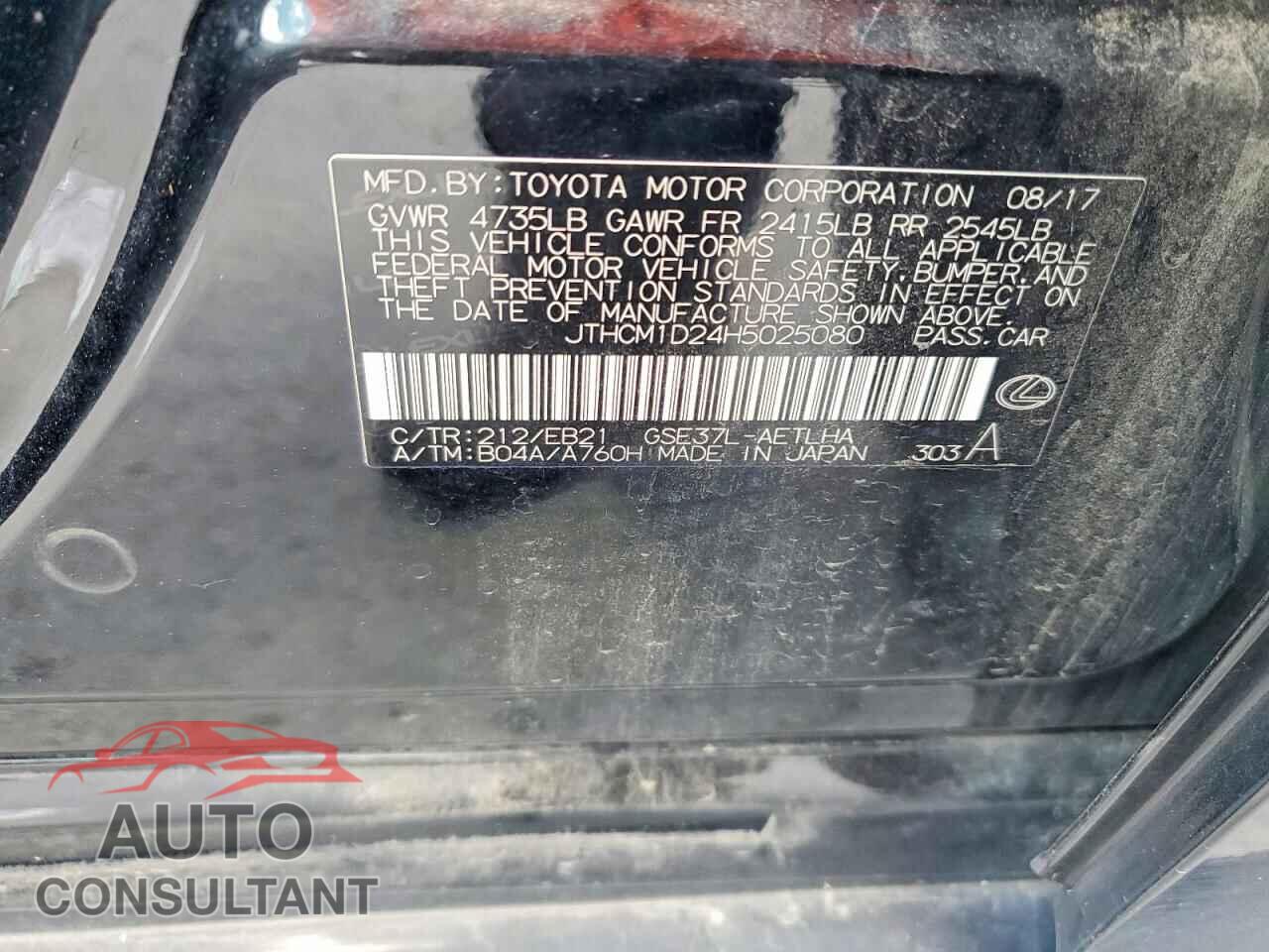 LEXUS IS 2017 - JTHCM1D24H5025080