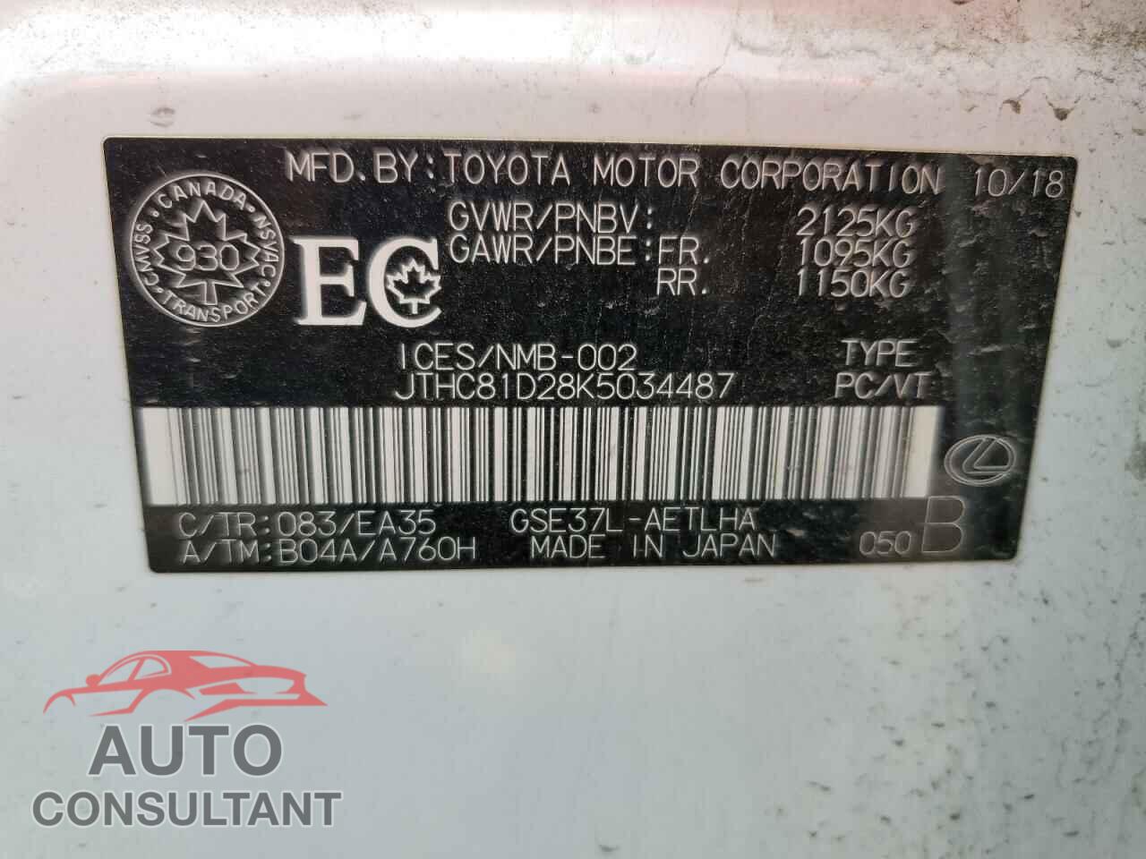 LEXUS IS 2019 - JTHC81D28K5034487