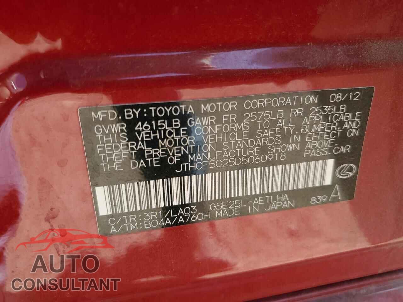 LEXUS IS 2013 - JTHCF5C25D5060918