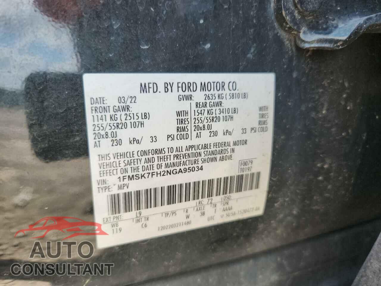 FORD EXPLORER 2022 - 1FMSK7FH2NGA95034