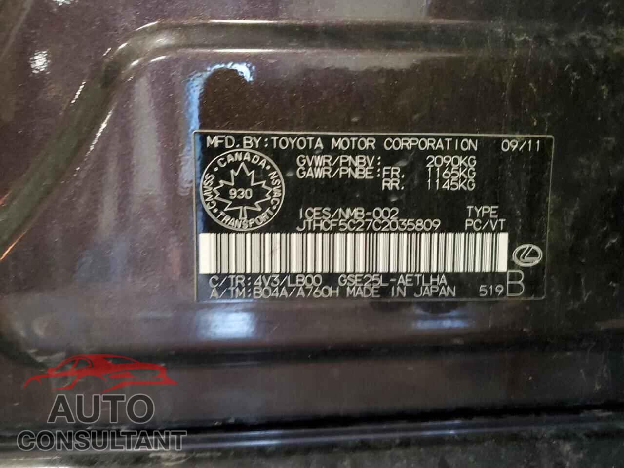 LEXUS IS 2012 - JTHCF5C27C2035809