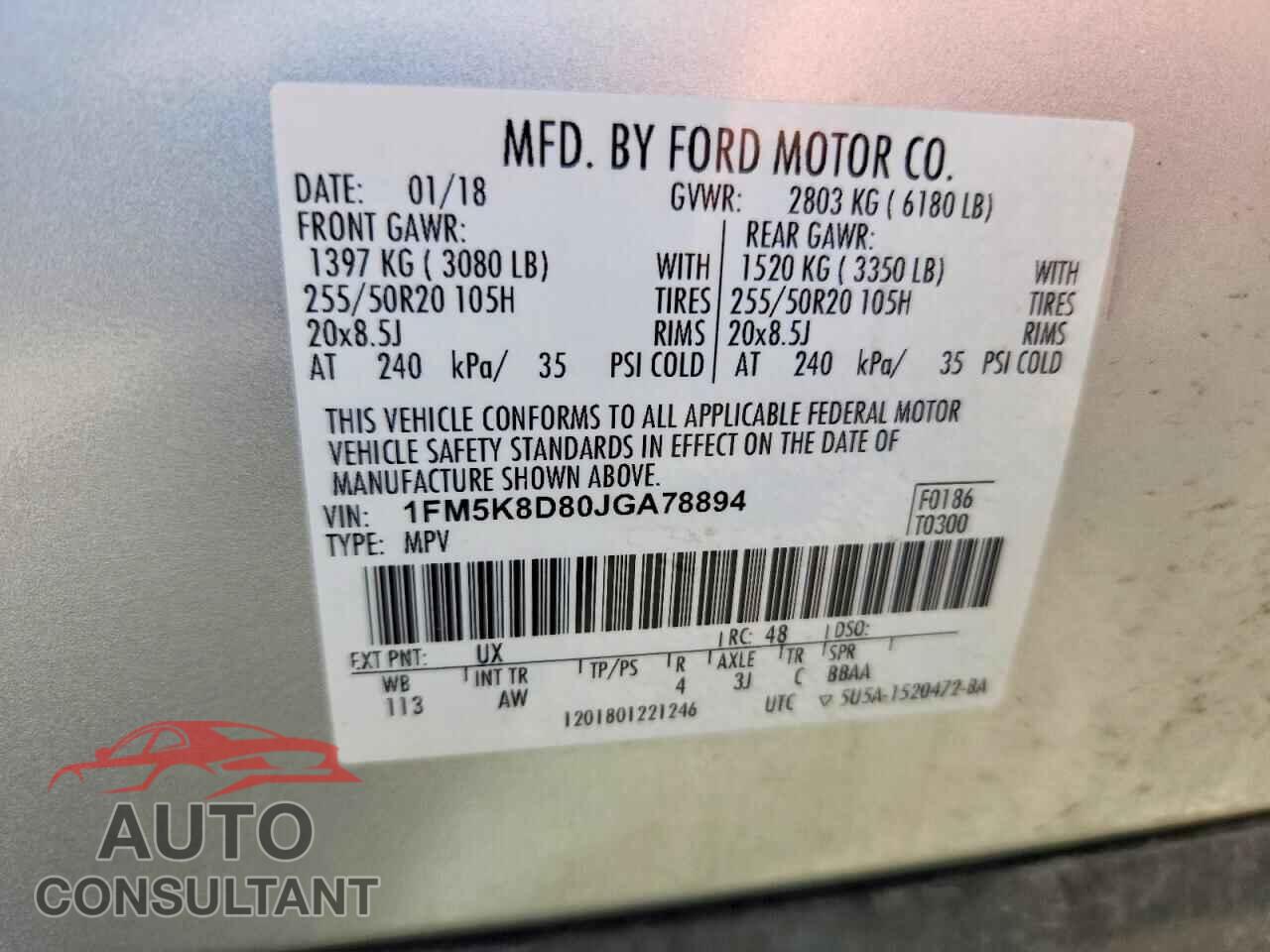 FORD EXPLORER 2018 - 1FM5K8D80JGA78894