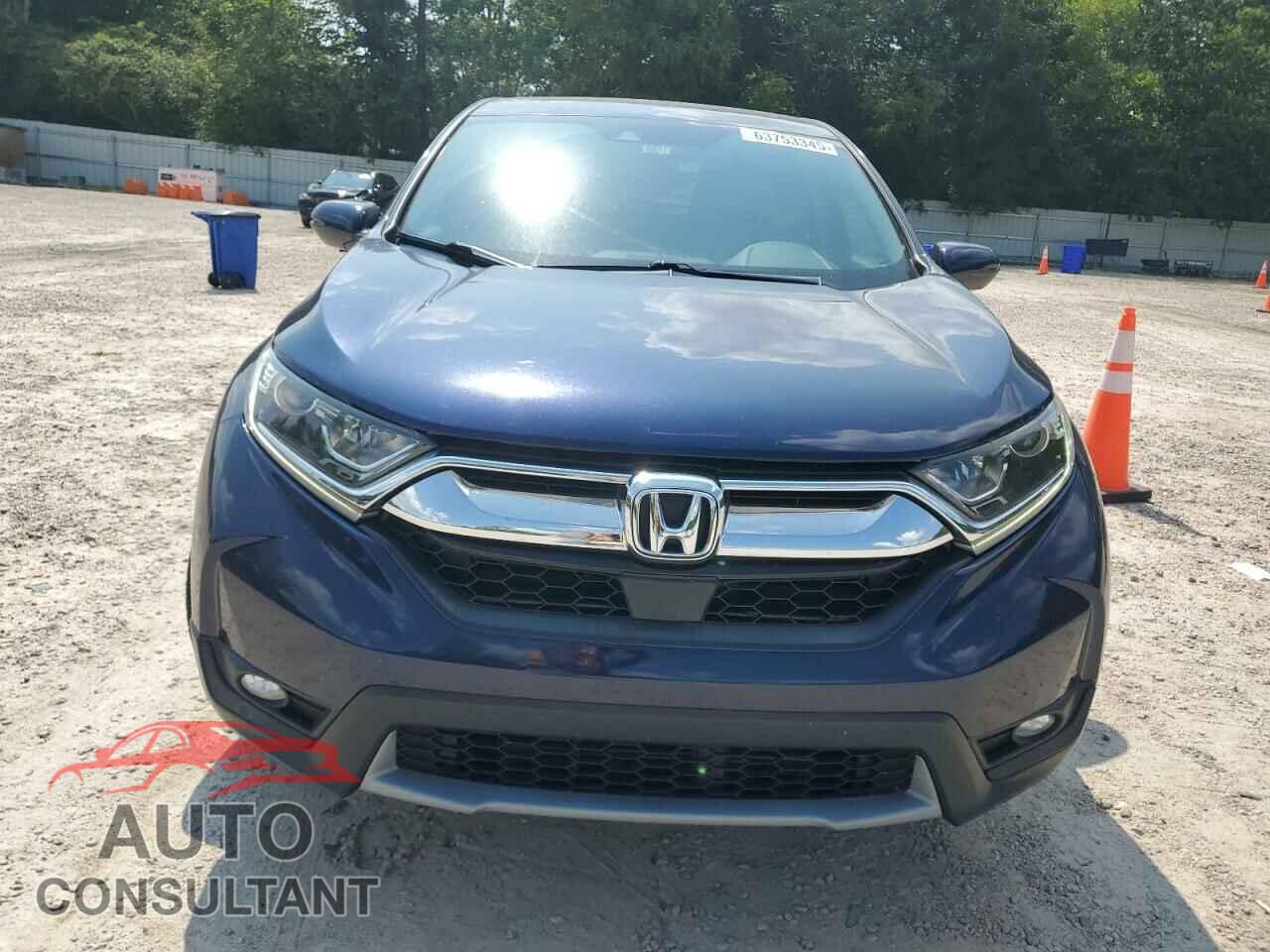 HONDA CRV 2017 - 2HKRW1H85HH508145