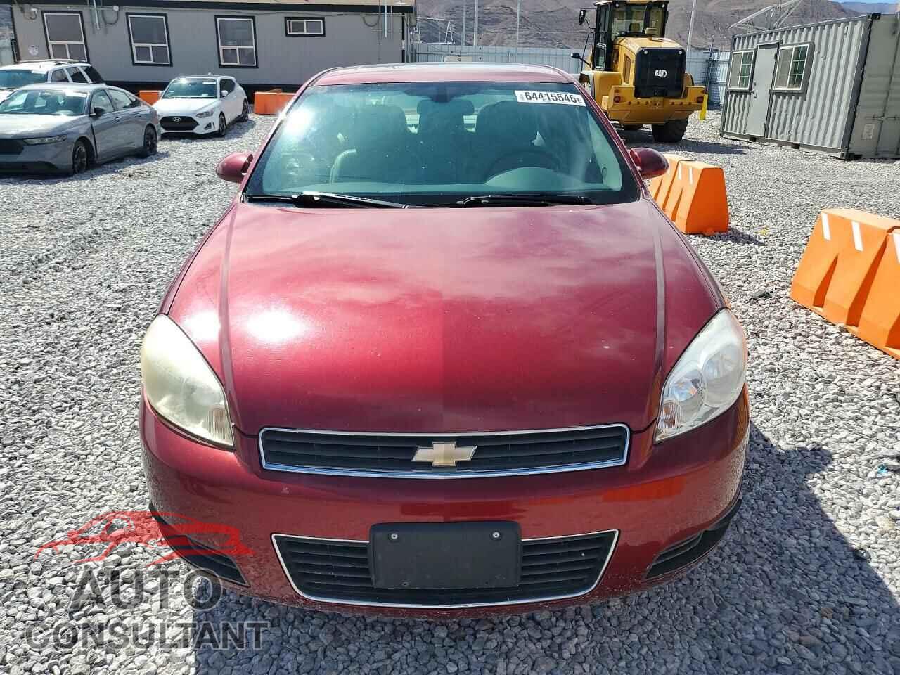 CHEVROLET IMPALA 2011 - 2G1WC5EM2B1152212