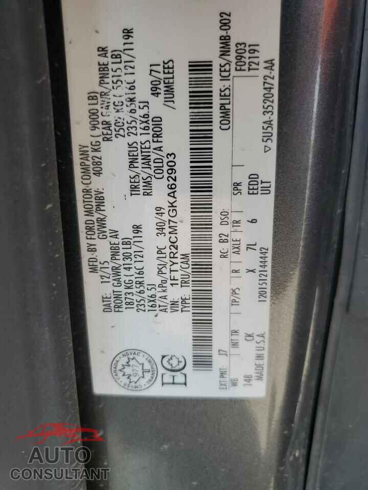 FORD TRANSIT 2016 - 1FTYR2CM7GKA62903