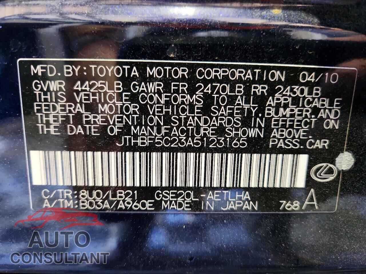 LEXUS IS 2010 - JTHBF5C23A5123165