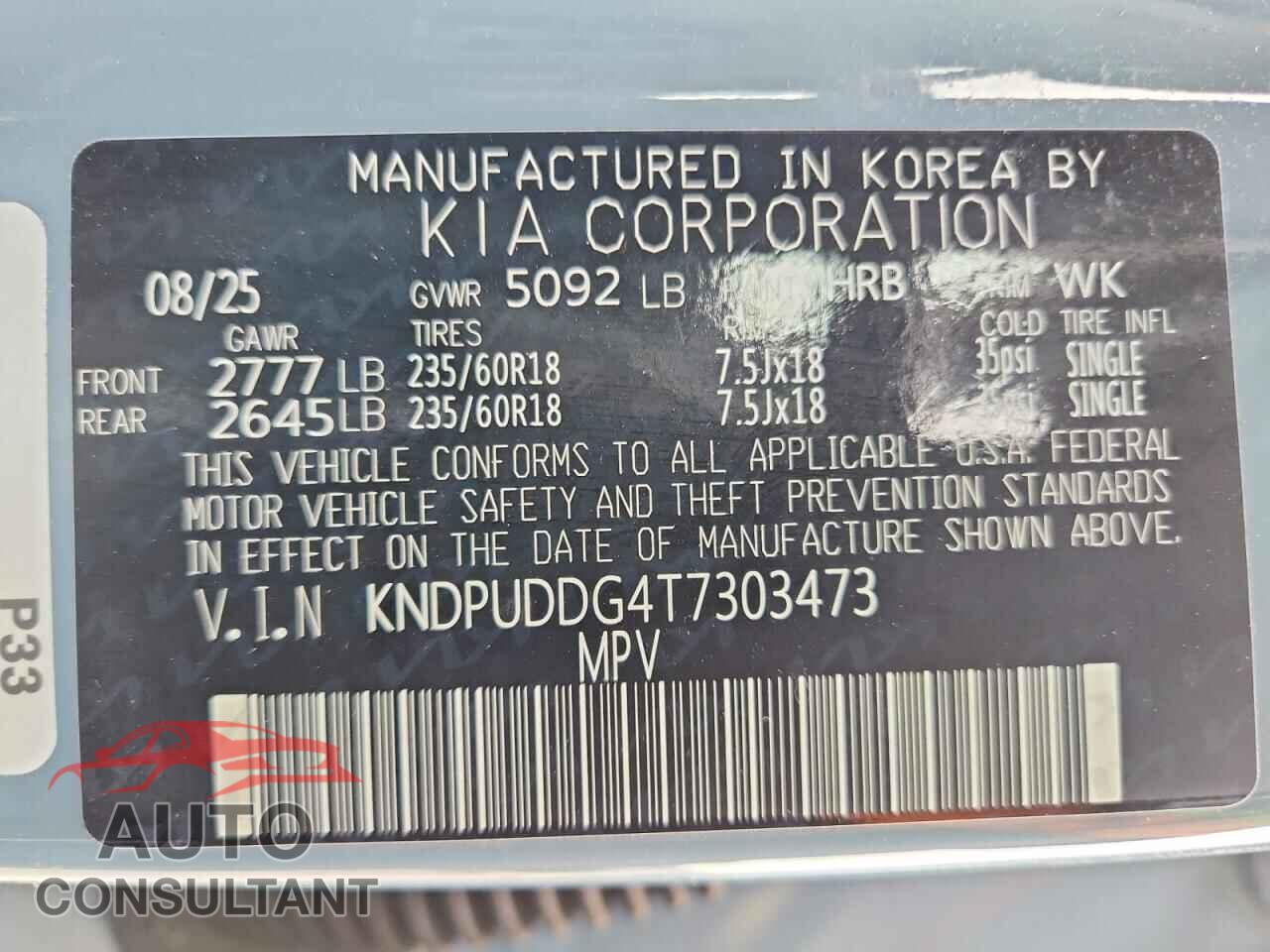 KIA SPORTAGE 2026 - KNDPUDDG4T7303473