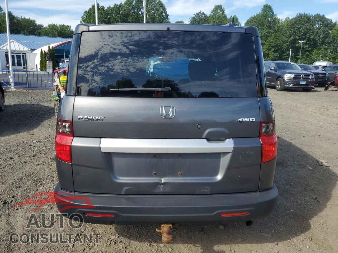 HONDA ELEMENT 2011 - 5J6YH2H75BL005991