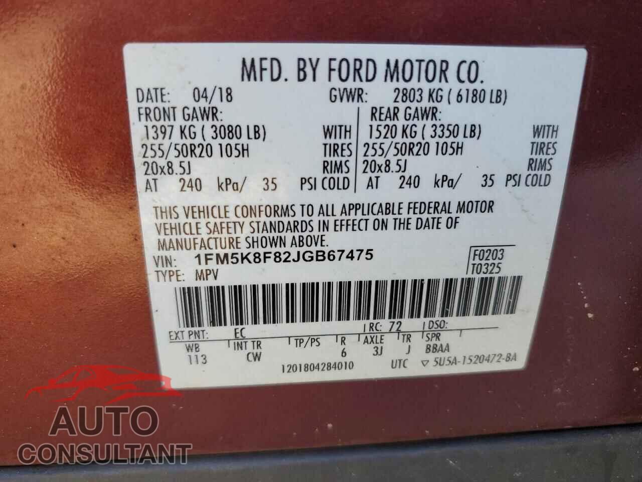 FORD EXPLORER 2018 - 1FM5K8F82JGB67475
