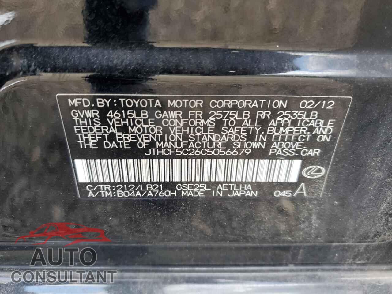 LEXUS IS 2012 - JTHCF5C26C5056679