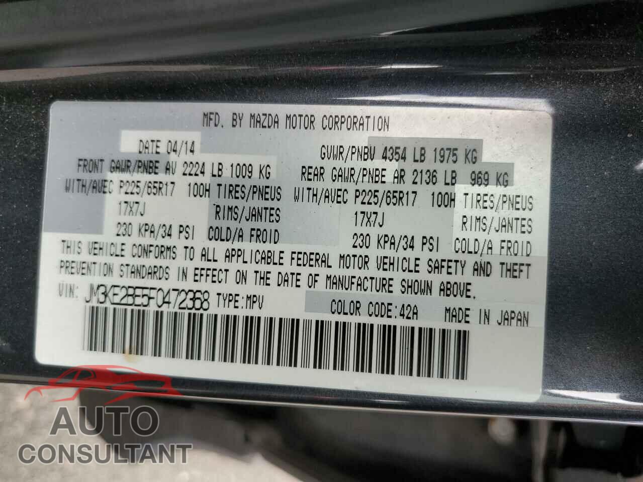 MAZDA CX-5 2015 - JM3KE2BE5F0472368
