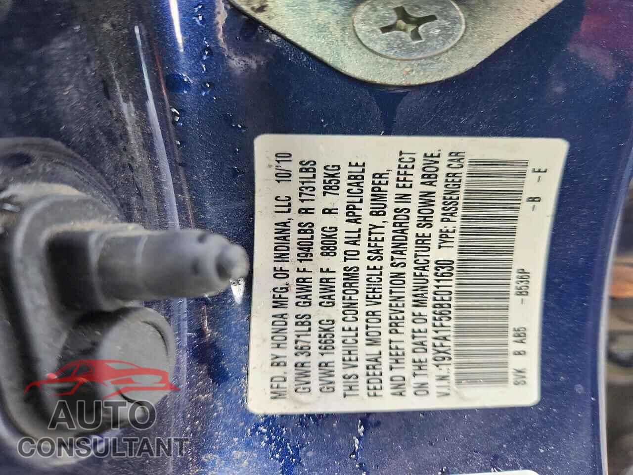 HONDA CIVIC 2011 - 19XFA1F56BE011630
