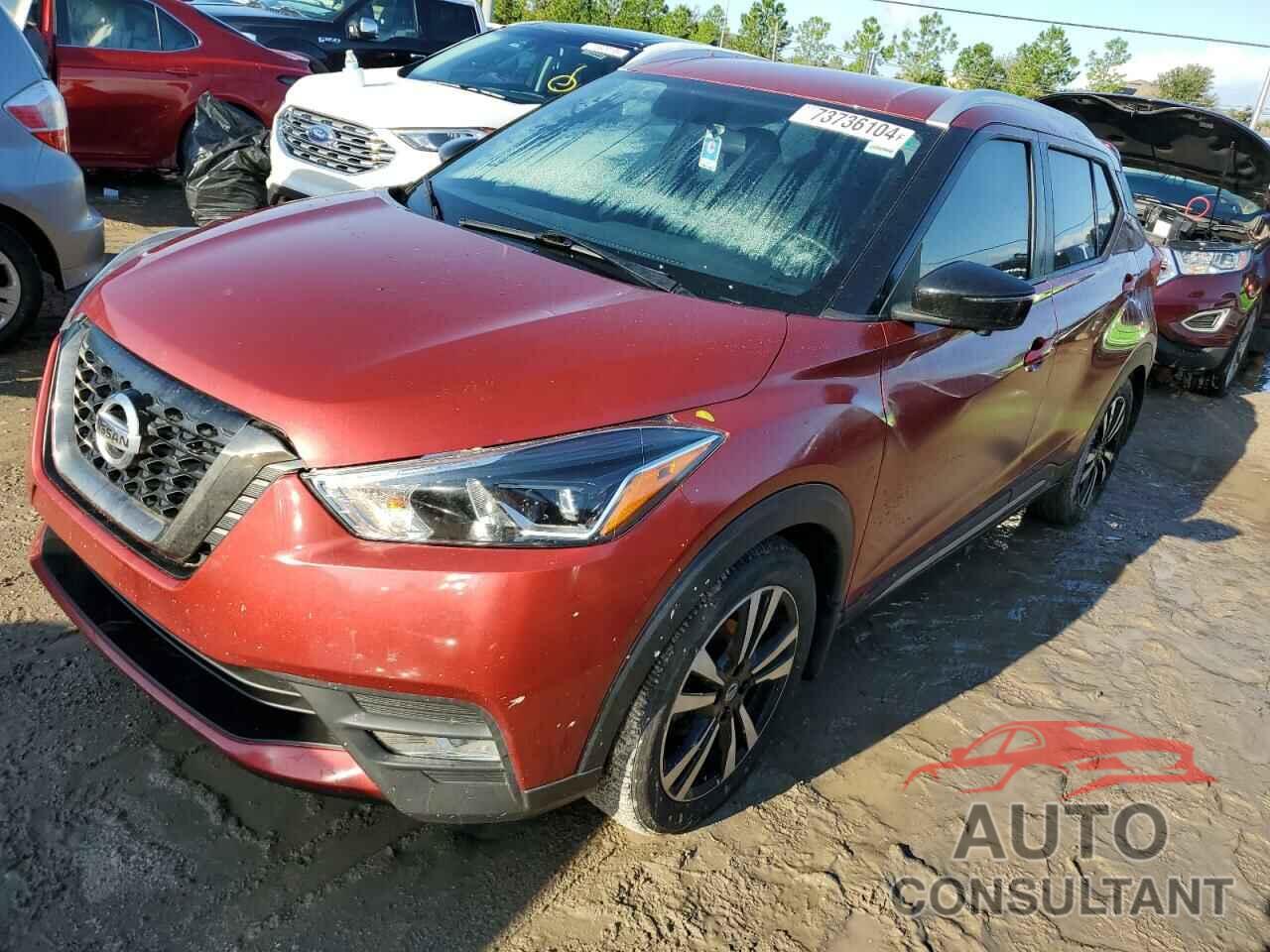 NISSAN KICKS 2019 - 3N1CP5CU9KL542839