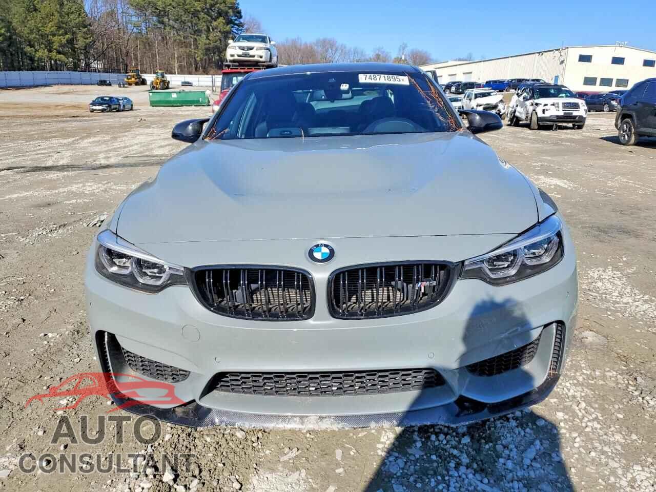 BMW M3 2018 - WBS8M9C59J5L00524