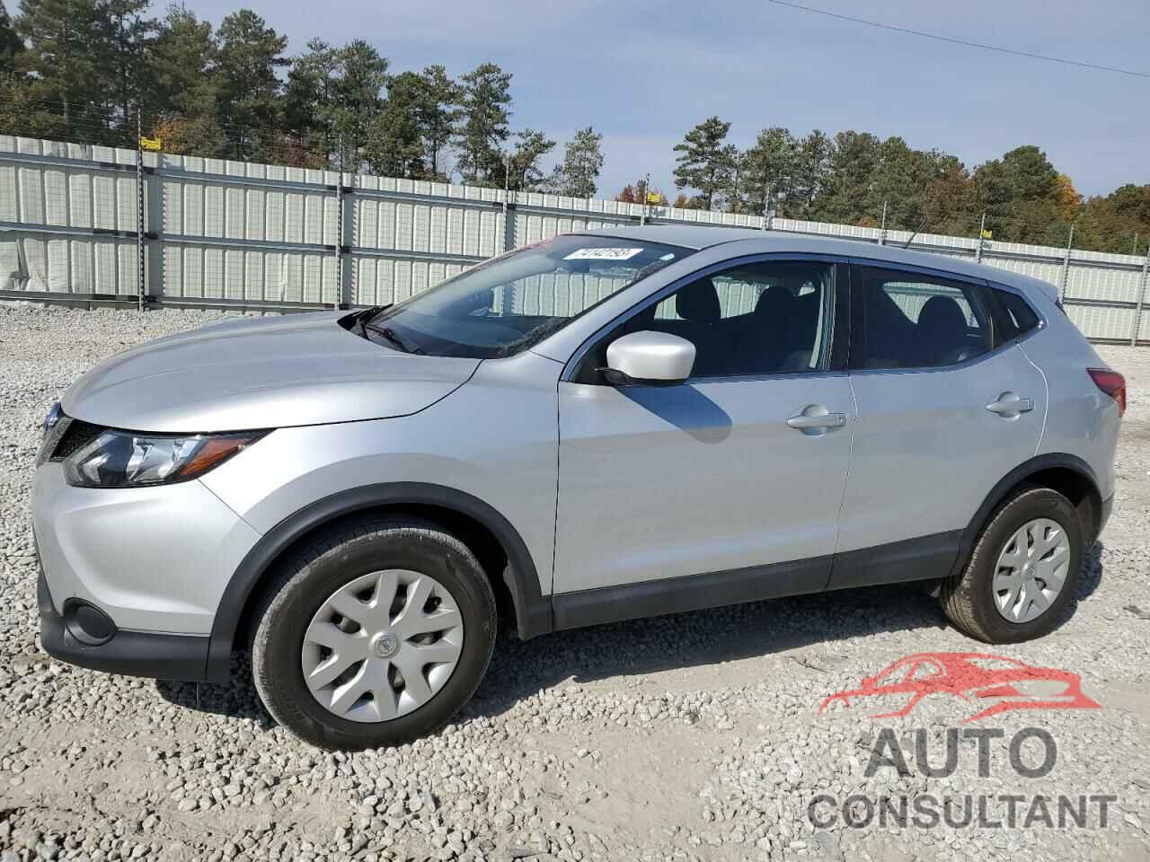 NISSAN ROGUE 2017 - JN1BJ1CR8HW106083