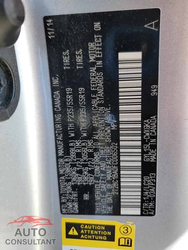 LEXUS RX450 2015 - 2T2BC1BA0FC006502