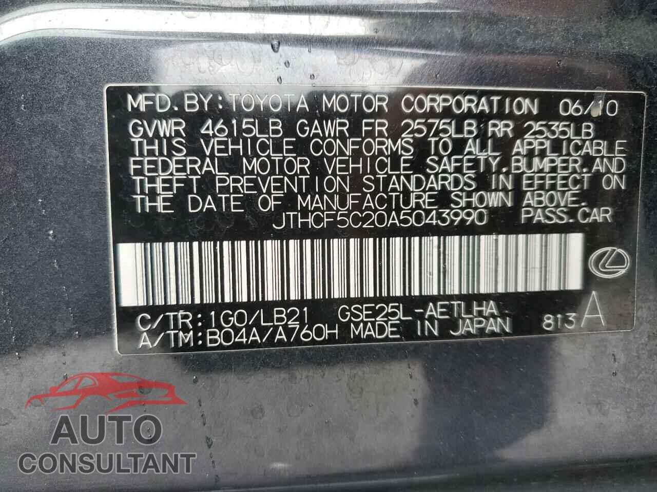 LEXUS IS 2010 - JTHCF5C20A5043990