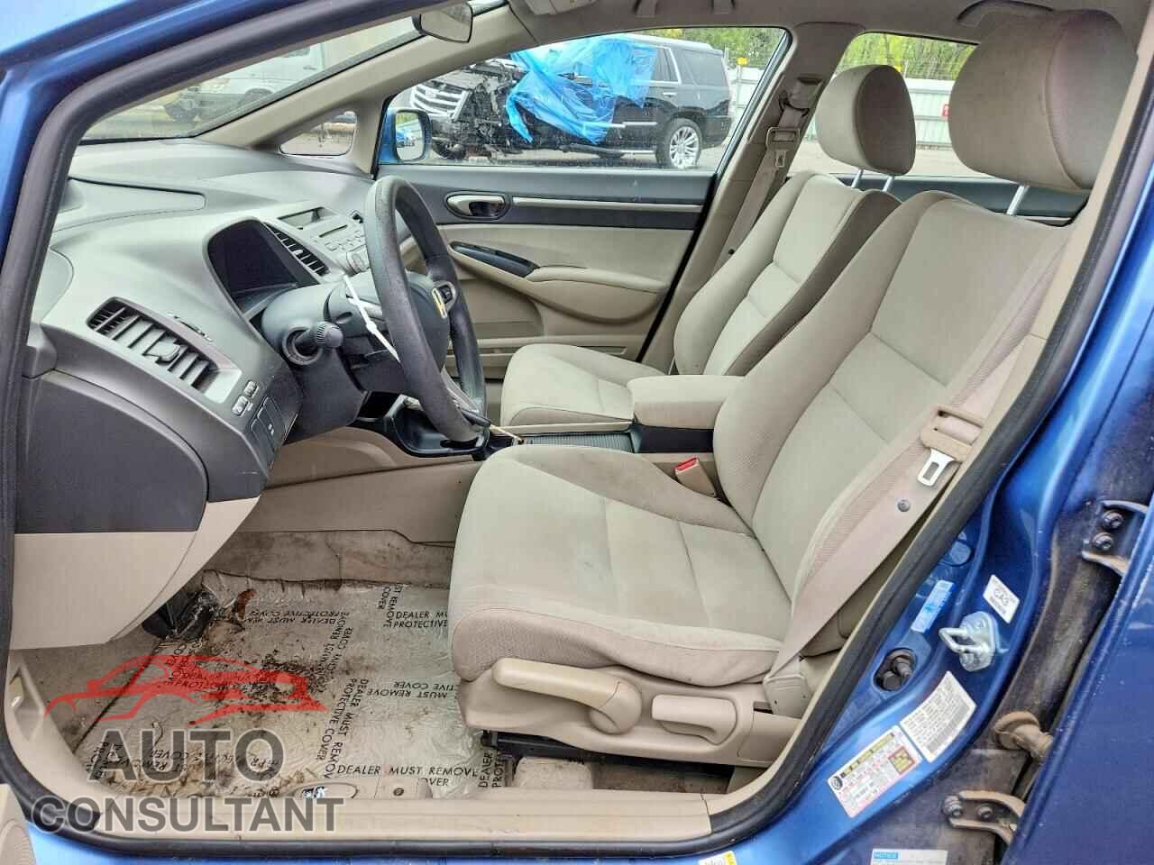 HONDA CIVIC 2009 - JHMFA36279S001566