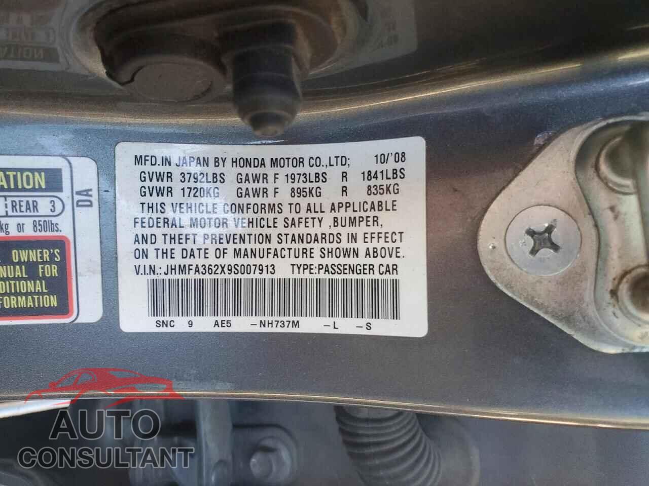 HONDA CIVIC 2009 - JHMFA362X9S007913